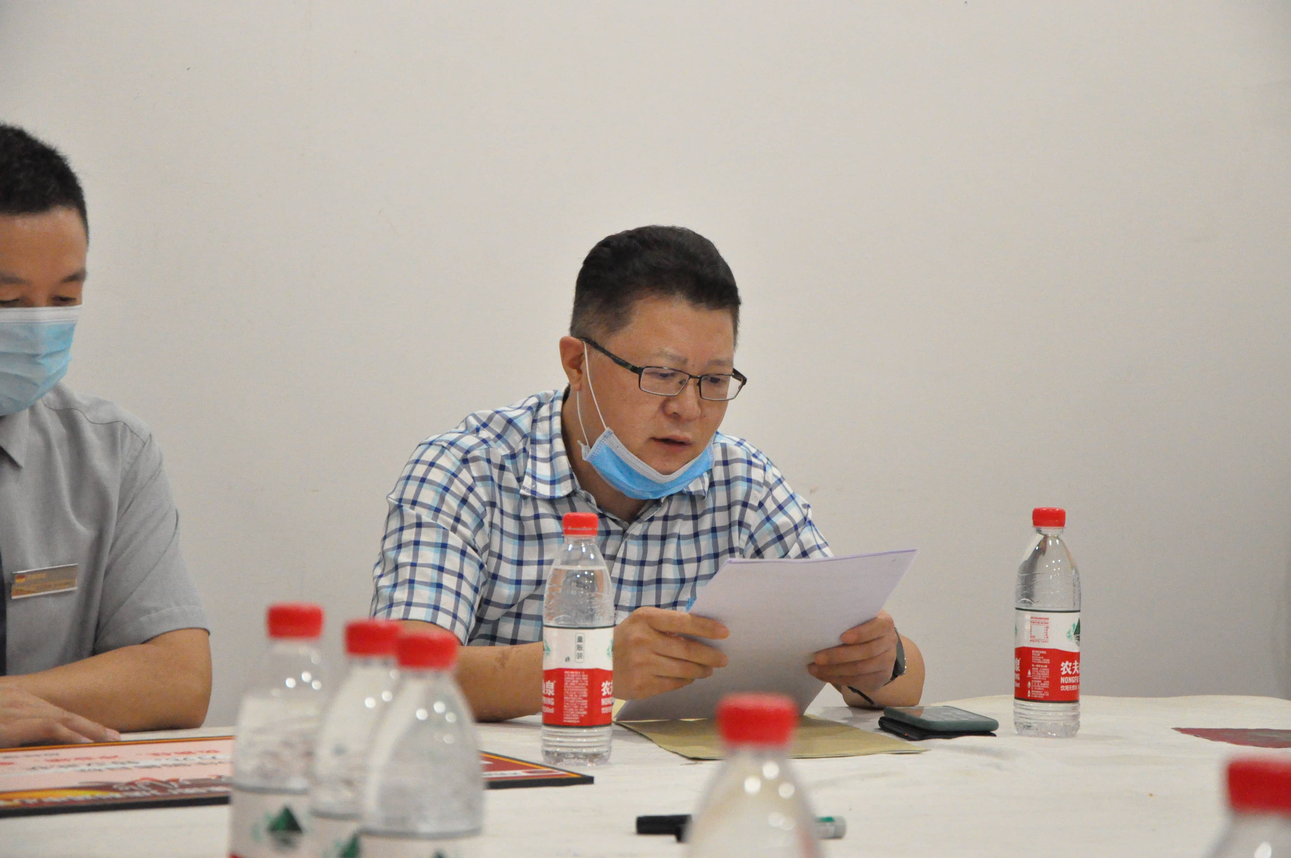 廣東區域2020年門店利潤中心責任制會議隆重召開